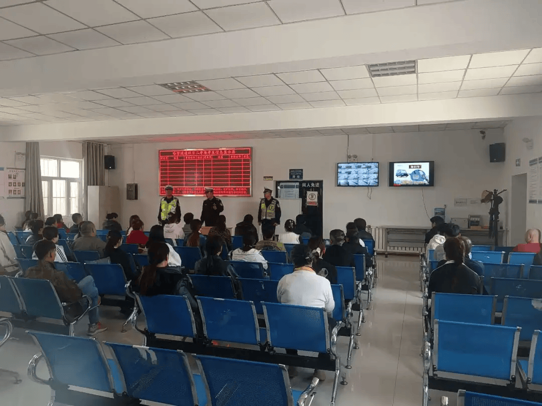 機(jī)動(dòng)車(chē)駕駛員培訓(xùn)行業(yè)整治部署會(huì)議,還南丹駕培市場(chǎng)風(fēng)清氣正[