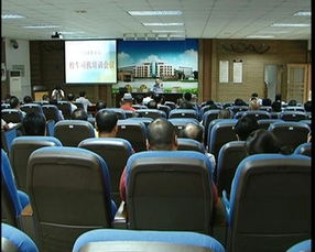 南海區(qū)人民政府門(mén)戶(hù)網(wǎng)站