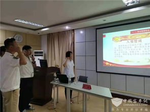 山東 守初心 擔使命 濟南公交開展黨員駕駛員全員脫產培訓班
