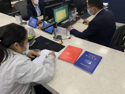 即日起,這8個與你有關的服務事項實現全市通辦,手續更簡單