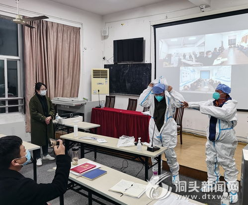 區交通運輸局組織開展轉運駕駛員和隨車工作人員疫情防控培訓