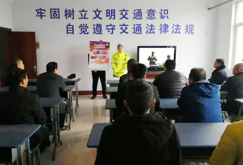 侯馬交警大隊加強重點駕駛員教育培訓