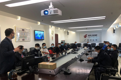 Ameco廣州分公司開展機場活動區機動車駕駛員培訓