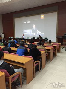 滴滴大學(xué)亮相 滴滴專車司機(jī)培訓(xùn)課程曝光